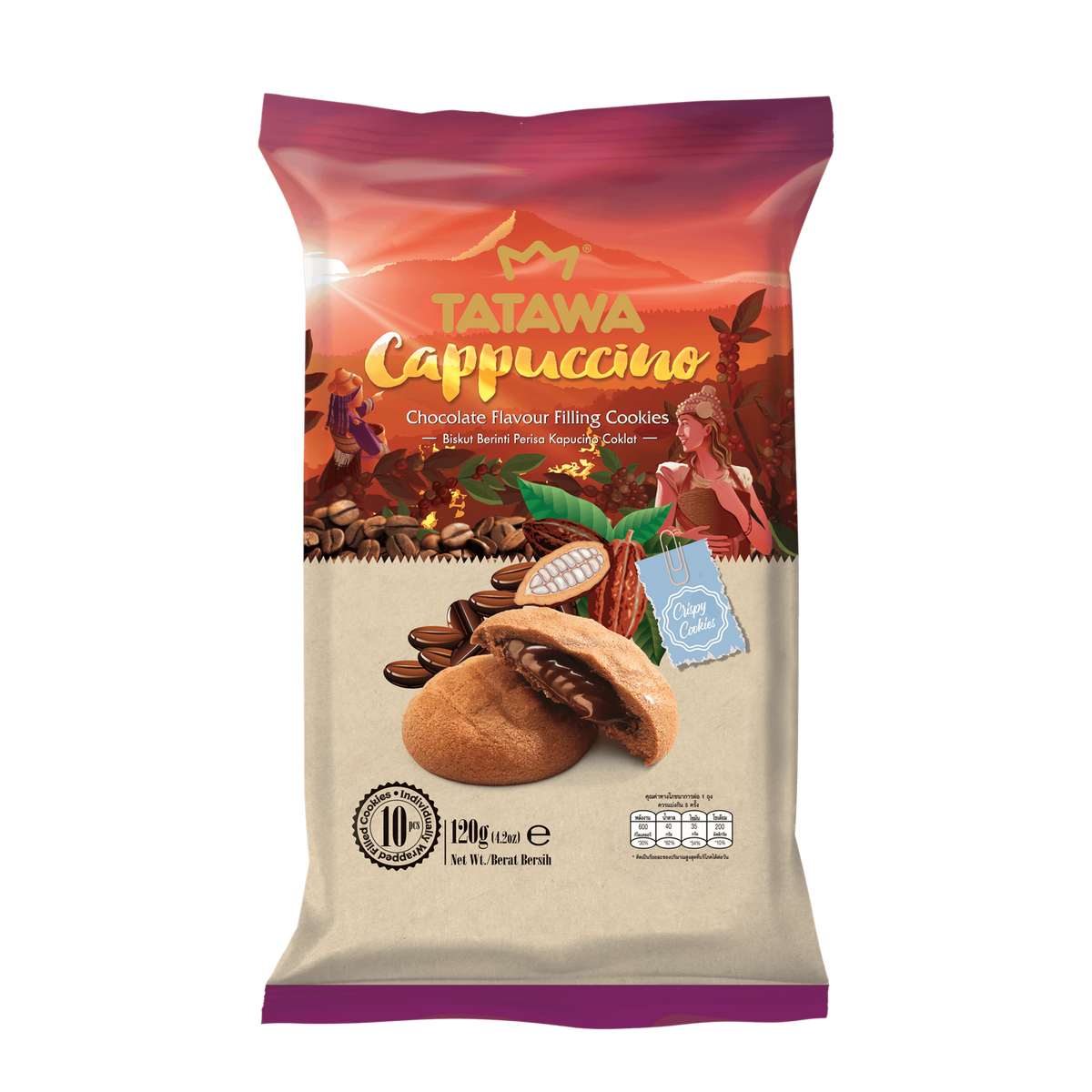 Tatawa Cappuccino Chocolate Filled Cookies 120g