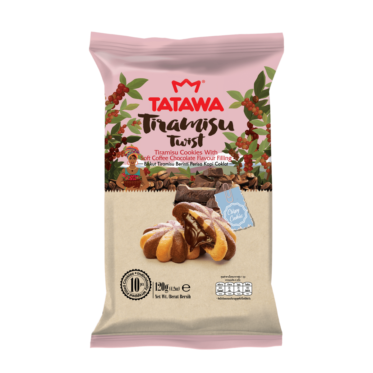 Tatawa Tiramisu Twist Centre-Filled Cookies 120g