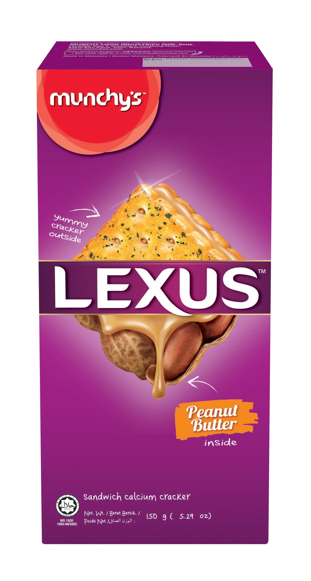 Lexus Peanut Cream Sandwich 150g
