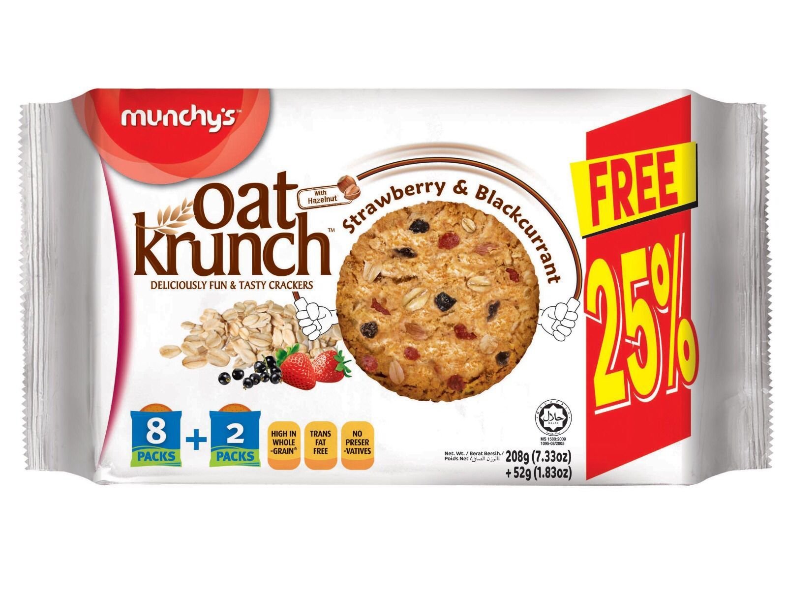 STRAWBERRY & BLACK CURRANT OAT KRUNCH